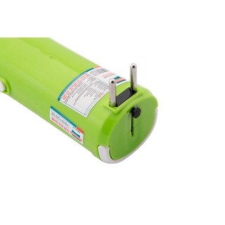 ĐÈN TÍCH ĐIỆN Sunhouse 4200