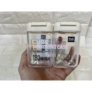 SET 2 HỘP ĐỰNG GIA VỊ LOCK&LOCK P-2325