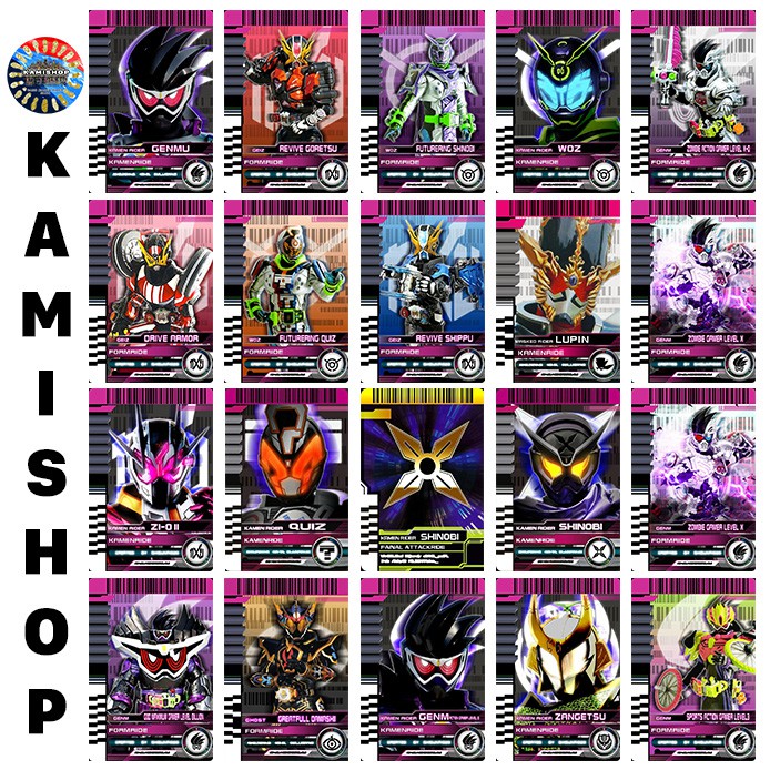 Card Kamen Rider Decade KAMISHOP Mẫu Mới Set 1