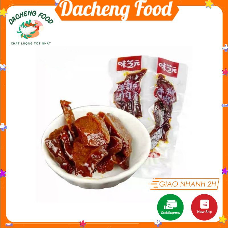 Bò ướt tẩm vị cay Tứ Xuyên ăn liền 1 miếng 12g đồ ăn vặt Sài Gòn vừa ngon vừa rẻ | Dacheng Food