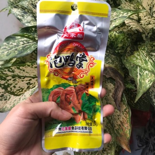 Chân vịt muối thơm ngon, siêu ngon, không cay.