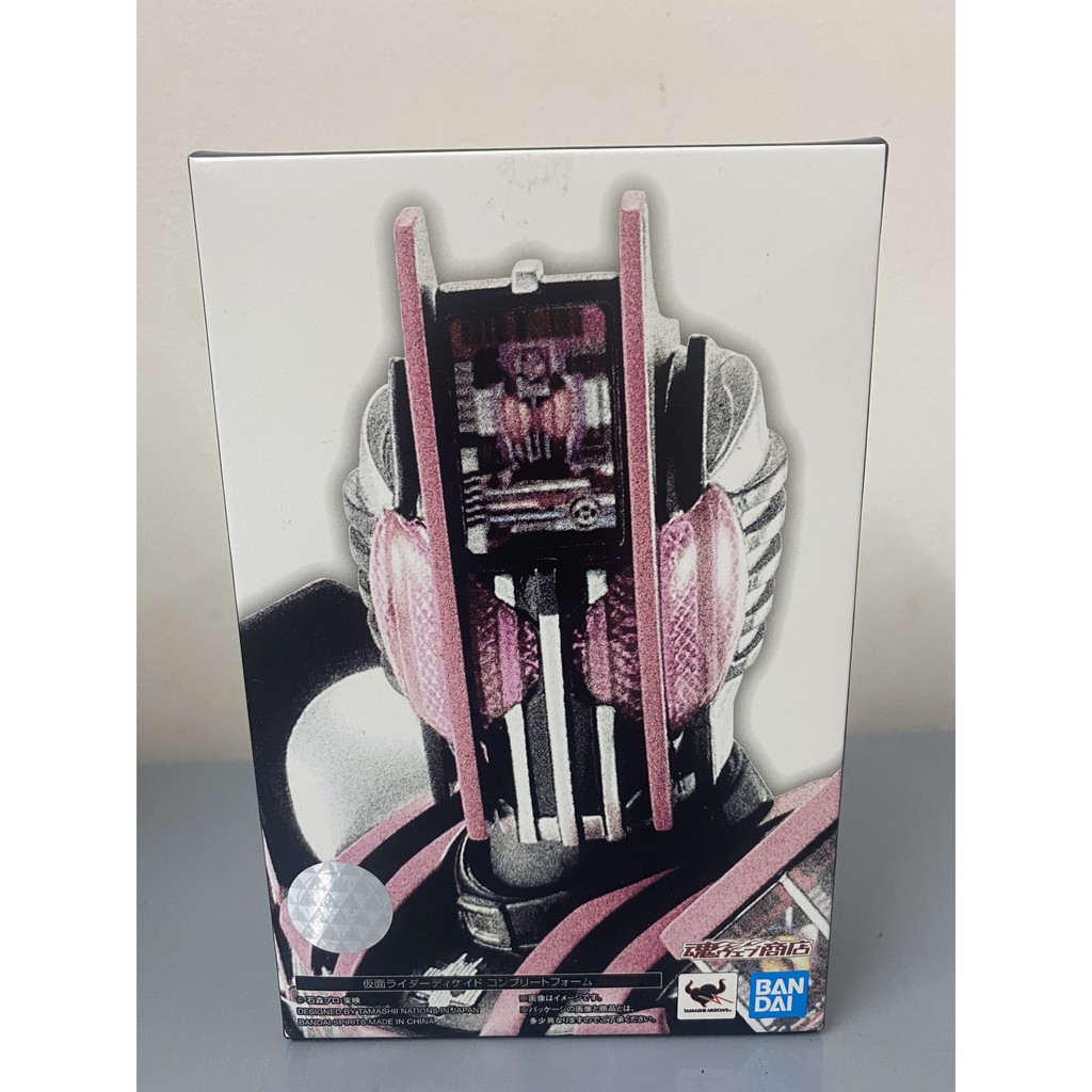 Mô hình chính hãng SHF Kamen Rider Decade Complete Form 2.0 LIKE NEW | S.H.Figuarts Kamen Rider Decade