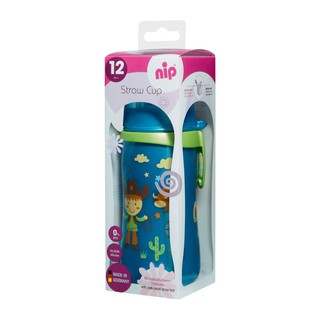 Bình tập uống nước NIP -  PP 330ml