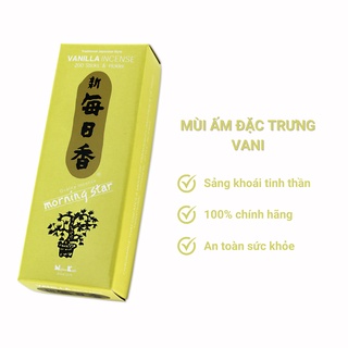 Nhang thơm Morning Star Vanilla hương vani 200 que, Thanh hương Nhật Bản thư giãn Nippon Kodo