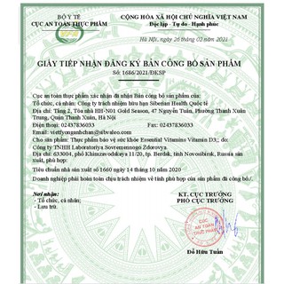 Essential Vitamin D3 - nguồn vitamin D3 tinh khiết