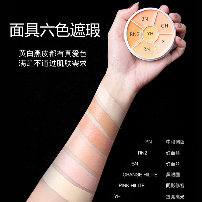 Xuxu Kem che khuyết điểm mụn trứng cá cải thiện quầng thâm làm việc làm việc | BigBuy360 - bigbuy360.vn