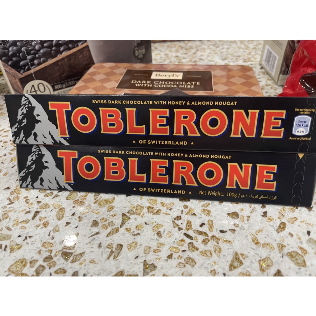 Socola Thụy sĩ Toblerone Thanh 100gr