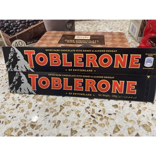 Socola Thụy sĩ Toblerone Thanh 100gr