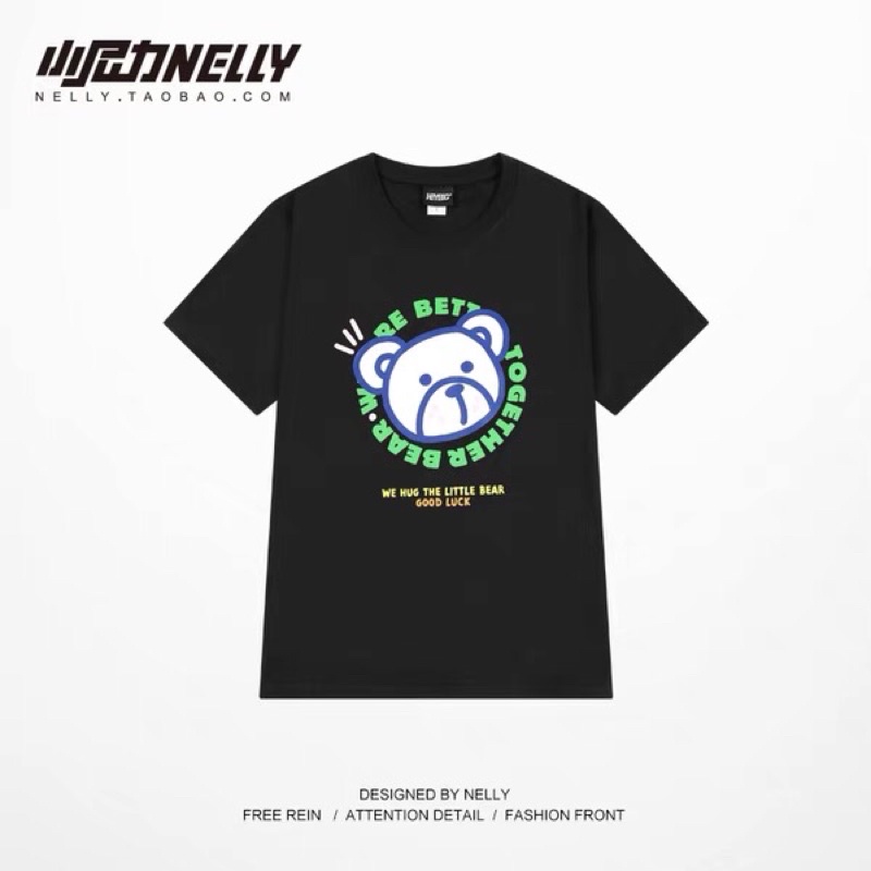 Áo phông nelly heybig sale (có sẵn) gấu be bett