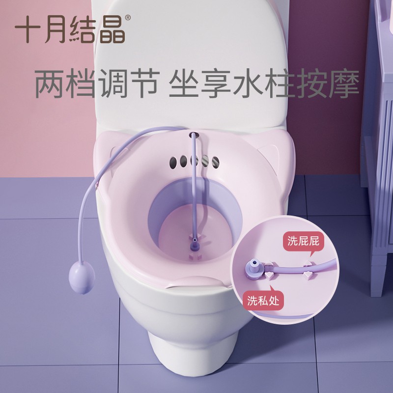 Chậu Rửa Mặt Bằng Pha Lê Chuyên Dùng Cho Mẹ Bầu | BigBuy360 - bigbuy360.vn