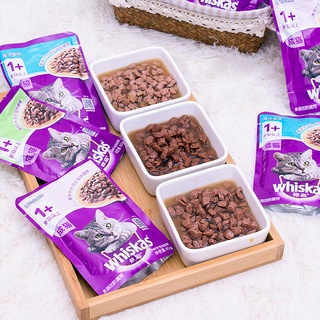 Pate mèo whiskas junior 85g cho mèo lớn