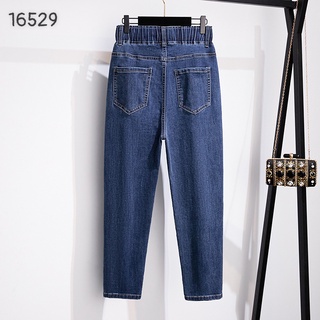 Quần BIGSIZE Jean dài 16529