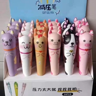 Bút mực xanh squishy