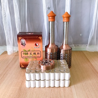 Thanh lăn đồng đôi và điếu ngải