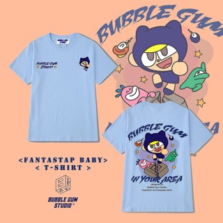 FANTASTAP BABY BY BUBBLE GUM STUDIO - Màu xanh