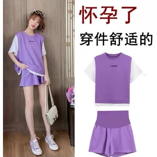 Bộ Áo Khoác + Quần Sooc Thời Trang Mùa Hè Cho Mẹ Bầu