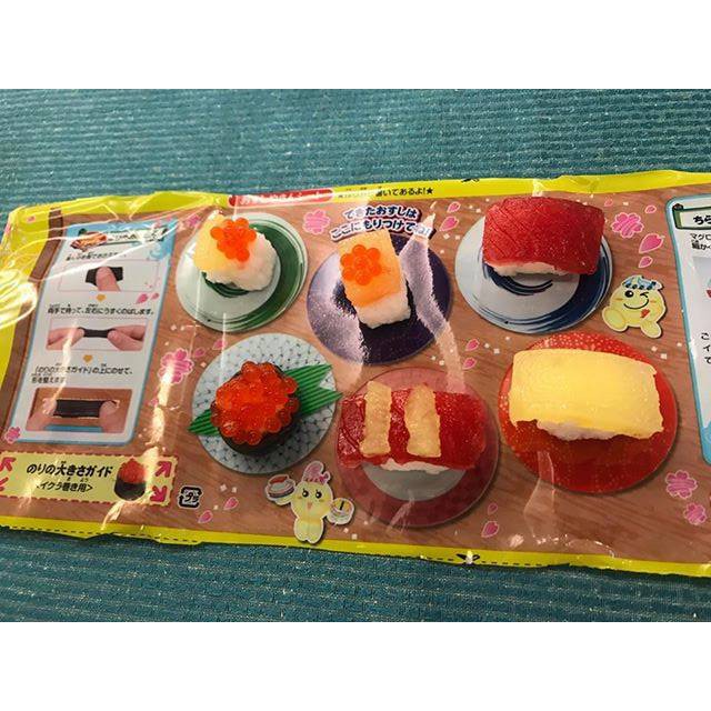 Popin cookin bộ làm sushi cho bé Nhật Bản