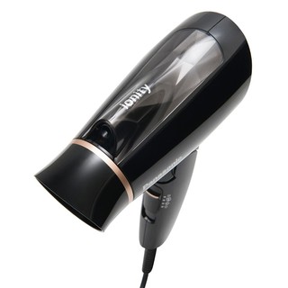 Máy Sấy Tóc Panasonic EH-NE20-K645