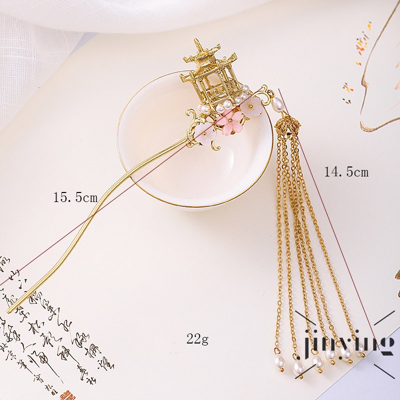 GETNOIVAS Trâm Cài Tóc Phong Cách Trung Hoa Cổ Điển Cho Nữ