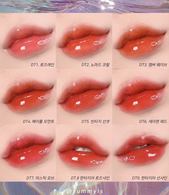 Son tint Merzy Aurora dewy tint