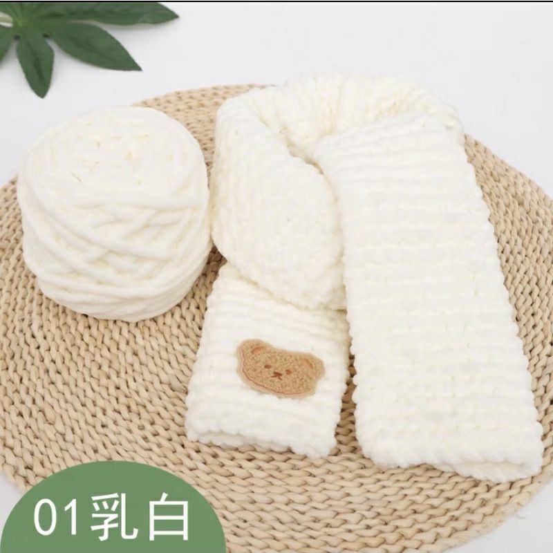[Có video hướng dẫn] Set Đan khăn Len Bông Sữa Tự đan
