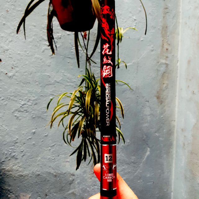 Cần câu handing hoa văn đồng