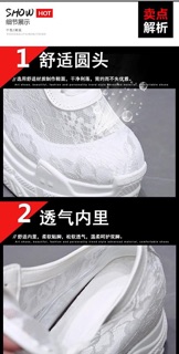 (ODER 5 ngày) Giày thể thao thời trang độn đế 10,5cm
