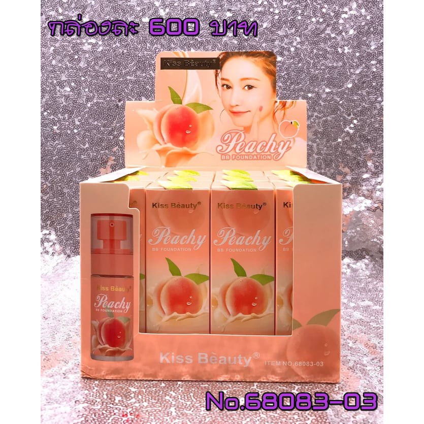 Kem nền trang điểm Kiss Beauty Peachy hàng nội địa Thái Lan | BigBuy360 - bigbuy360.vn