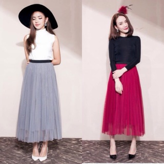 Chân váy lưới dài cao cấp