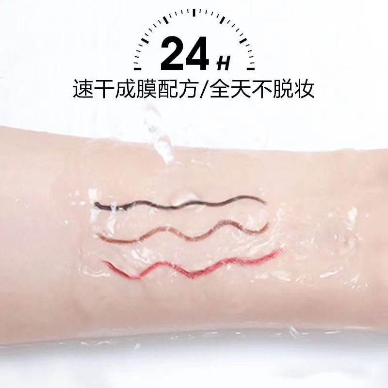 Bút Kẻ Mắt Dạng Lỏng Nhanh Khô Lâu Trôi Không Nhòe