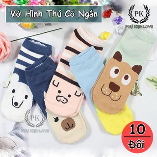 ( 10 Đôi ) Vớ Nữ cổ ngắn Hình Thú dễ thương chất liệu cotton thoáng mát (Hình giao ngẫu nhiên) - PHỤ KIỆN LOVE