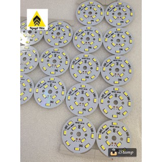 Nk1 set 10 led miếng 7w dùng qua chấn lưu