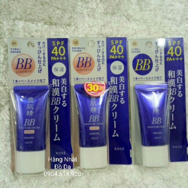 [Hàng Nhật Nội Địa] Kem nền chống nắng BB Kose Cream Sekkisei White BB Cream (30g)