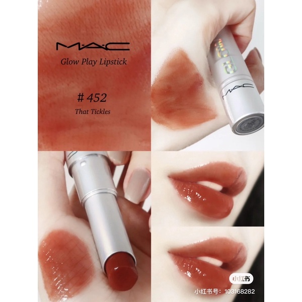 Son Dưỡng MAC Glow Play Lip Balm