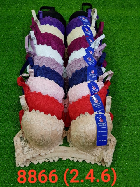 Áo ngực cài trước mút dày nâng ngực  từ size 32-38 “8866”