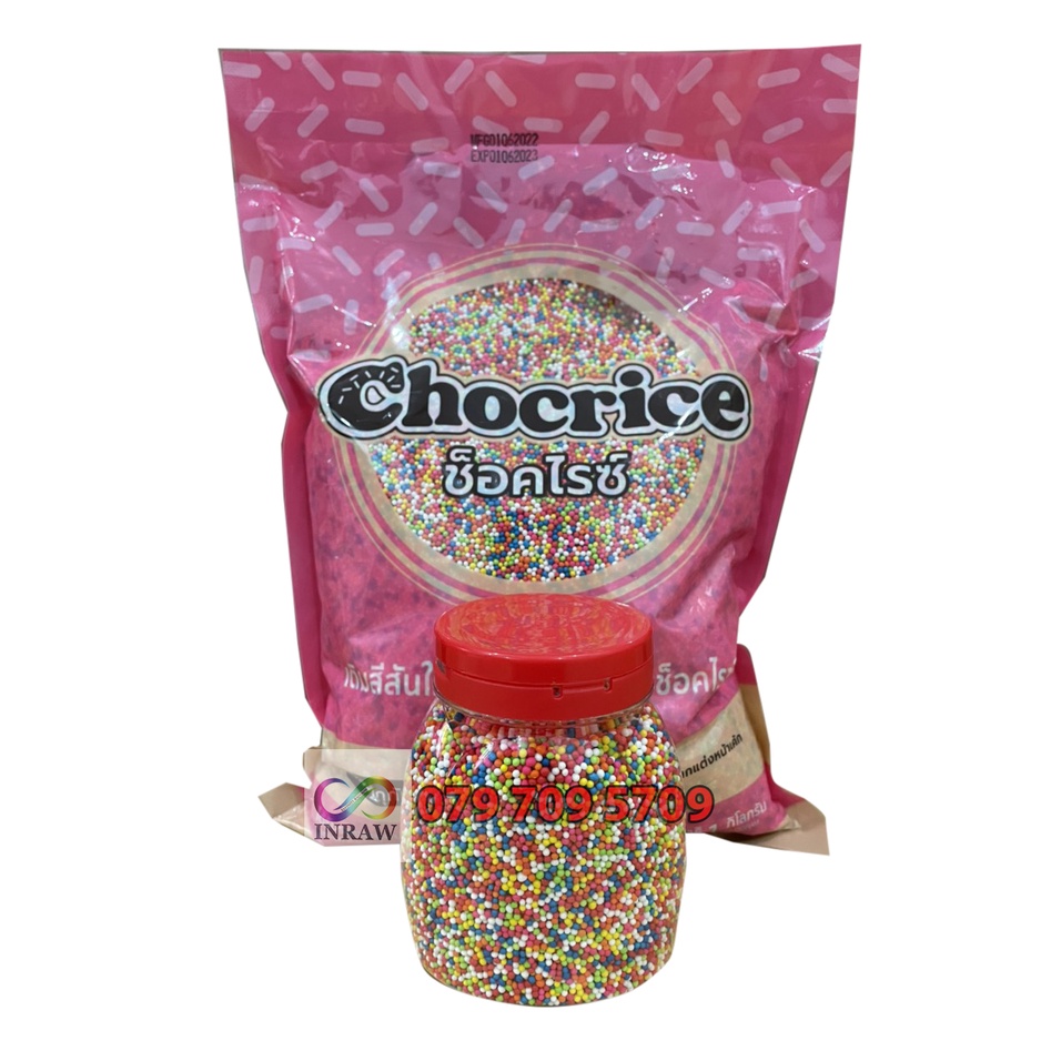 Cốm sắc màu nhiều loại trang trí bánh kem