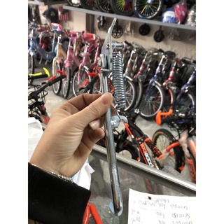 chân chống xe đạp trẻ em size 16