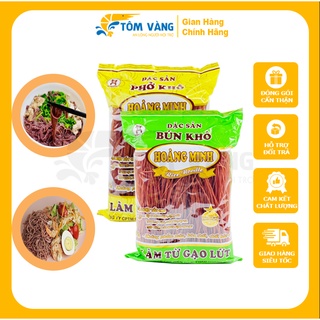 Combo 500g bún gạo lứt Hoàng Minh, 500g phở gạo lứt Hoàng Minh - Tôm Vàng