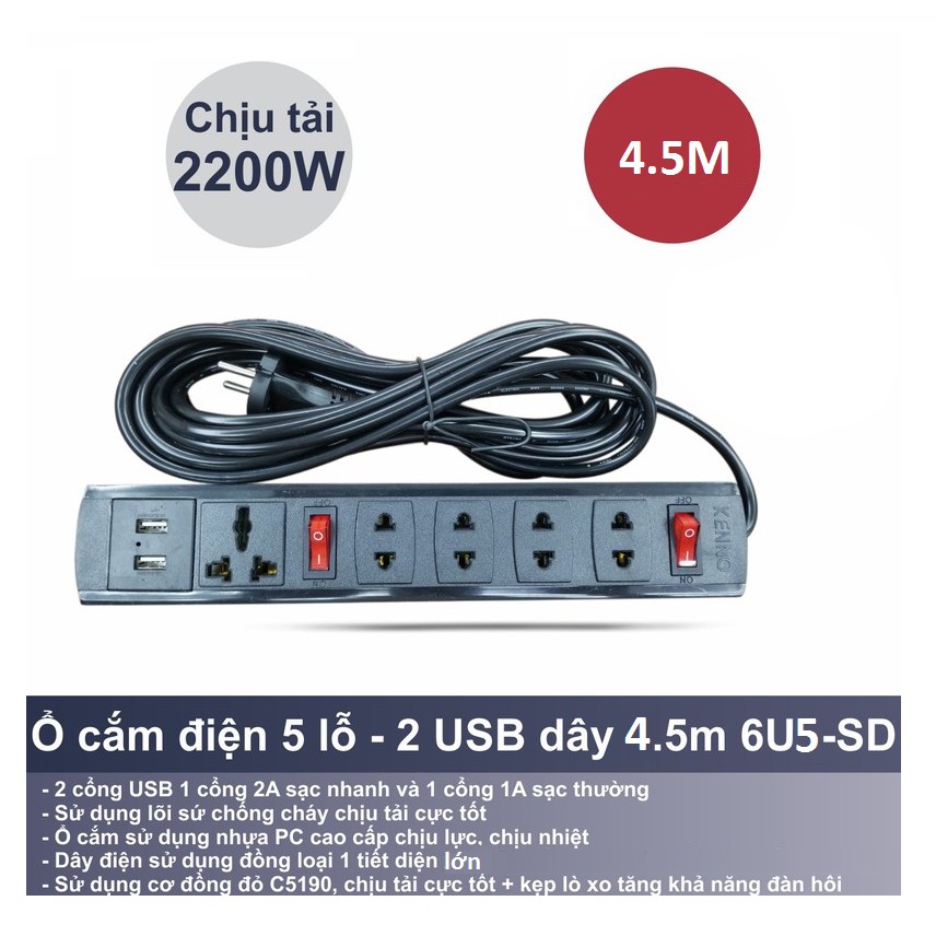 Dây ổ cắm 5 lỗ có cổng USB chịu tải lớn 2200W dài 4,5m,ổ cắm nối  dài lõi sứ chống cháy nổ