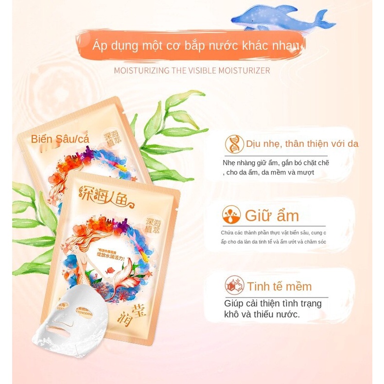 [Hàng mới về] Mặt Nạ Images Dưỡng Ẩm Trẻ Hóa Làn Da 25g | BigBuy360 - bigbuy360.vn