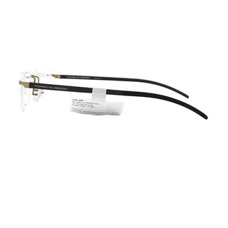 Gọng Kính Unisex Porsche Design P8341