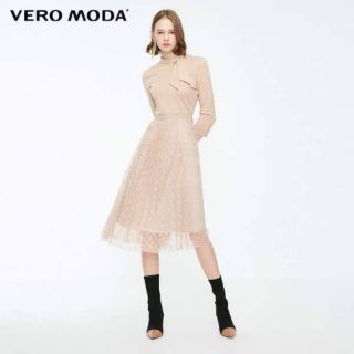 Váy vero moda siêu hot