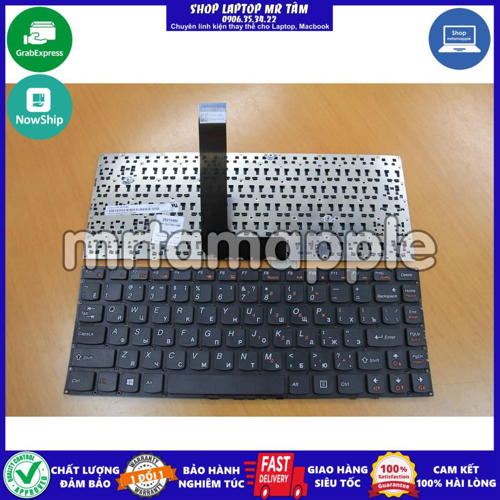 (KEYBOARD) BÀN PHÍM LAPTOP LENOVO U300S dùng cho IdeaPad U300s U300 U300E