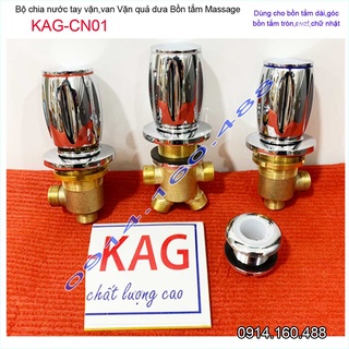 Van chia nước bồn tắm massage KAG-CN01 tay vặn hình cái trống, vòi 3 lỗ bồn mát xa đồng nguyên chất siêu bền