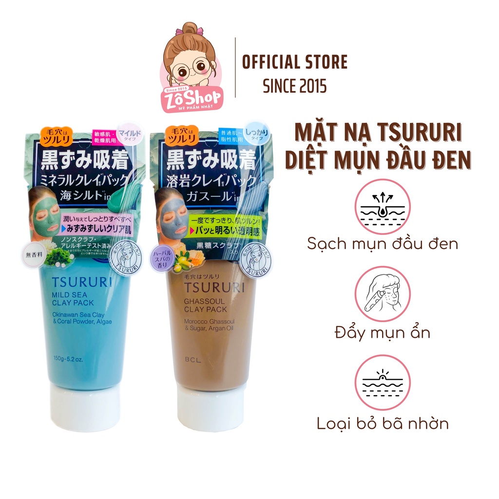 Mặt nạ BCL Tsururi cải thiện mụn cám, mụn đầu đen, giảm mụn ẩn 150g