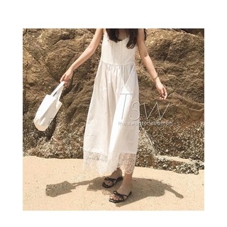 váy 2 dây trắng zara