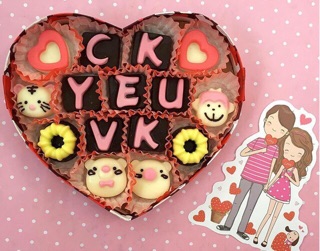 Socola Valentine 12-15 viên cực ngon
