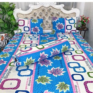 Drap/Ra thun lạnh hàn quốc 1m6 x 2m vải cực kỳ mát (nhiều mẫu chọn ) - Bộ ga gối thun lạnh 1m6x2m vải nhập hàn quốc