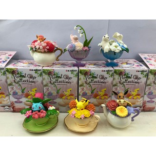 Set 6 cốc nhựa trắng hình Pokemon dễ thương