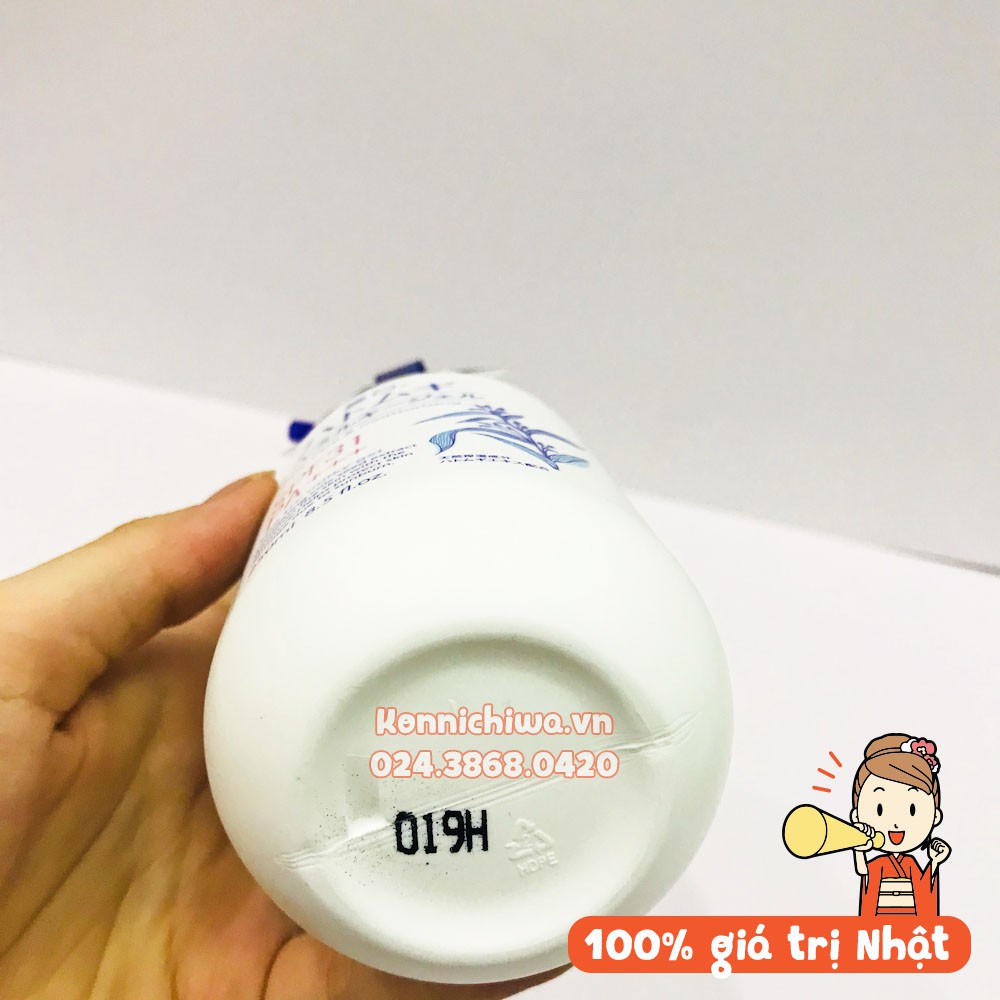 |Hàng Nhật chính hãng| Sữa Dưỡng Thể HATOMUGI Nội Địa Nhật | Dưỡng Thể Chống Nắng Hạt Ý Dĩ 250ml